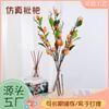 Níspero artificial, flor artificial, flor artificial, fruta artificial, planta verde artificial, decoración de Año Nuevo, fruta de la fortuna, fruta artificial.