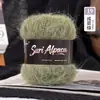Hilo fino de mohair suave de seda de alpaca para tejer a mano gorros, bufandas, suéteres, chales para bebé DIY