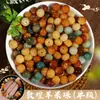 Grânulos Soltos de Raiz de Bodhi de Jade Branco de Monge Voador de Dunhuang para Pulseira DIY Feita à Mão Contas Budistas Pulseira Colecionável Materiais para Miçangas