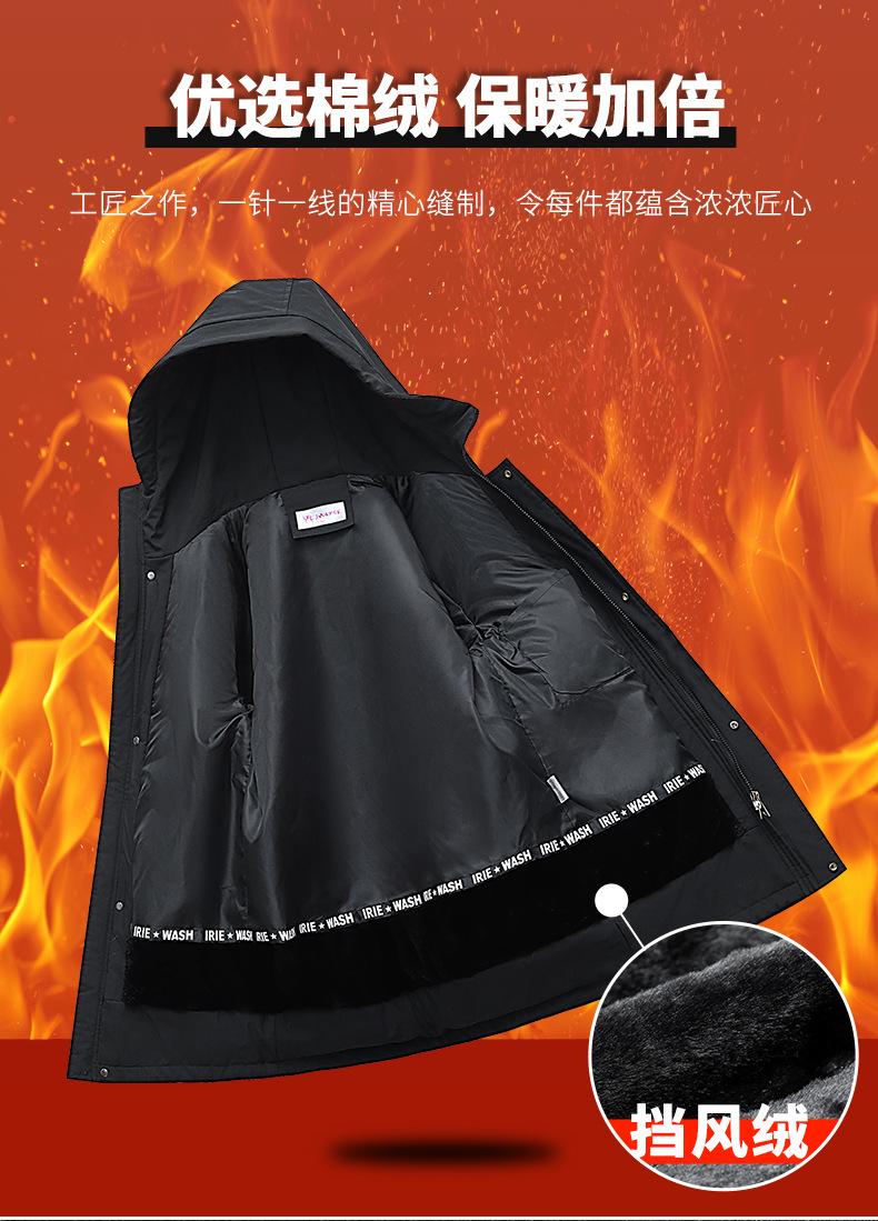 详情_01_04
