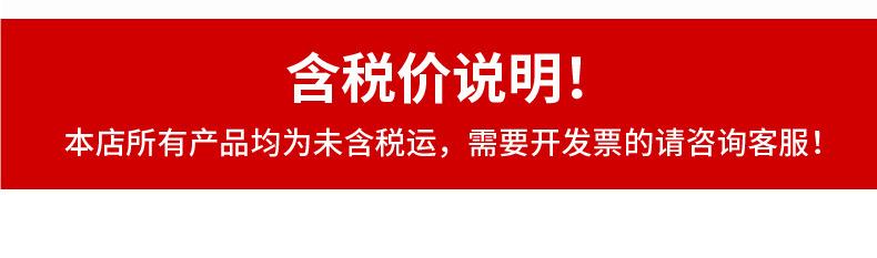 长条纸箱_27.jpg