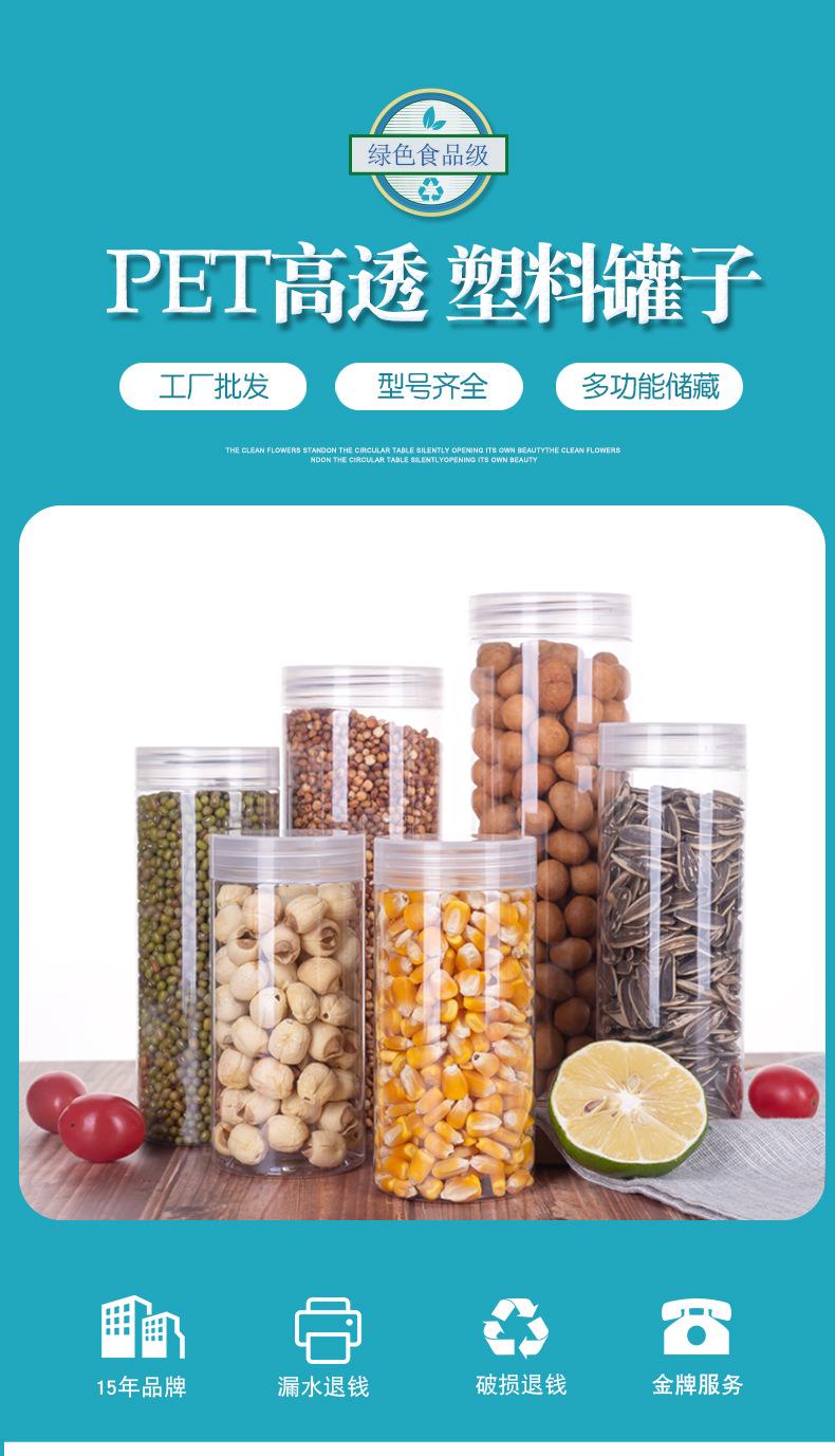 定稿_02.jpg