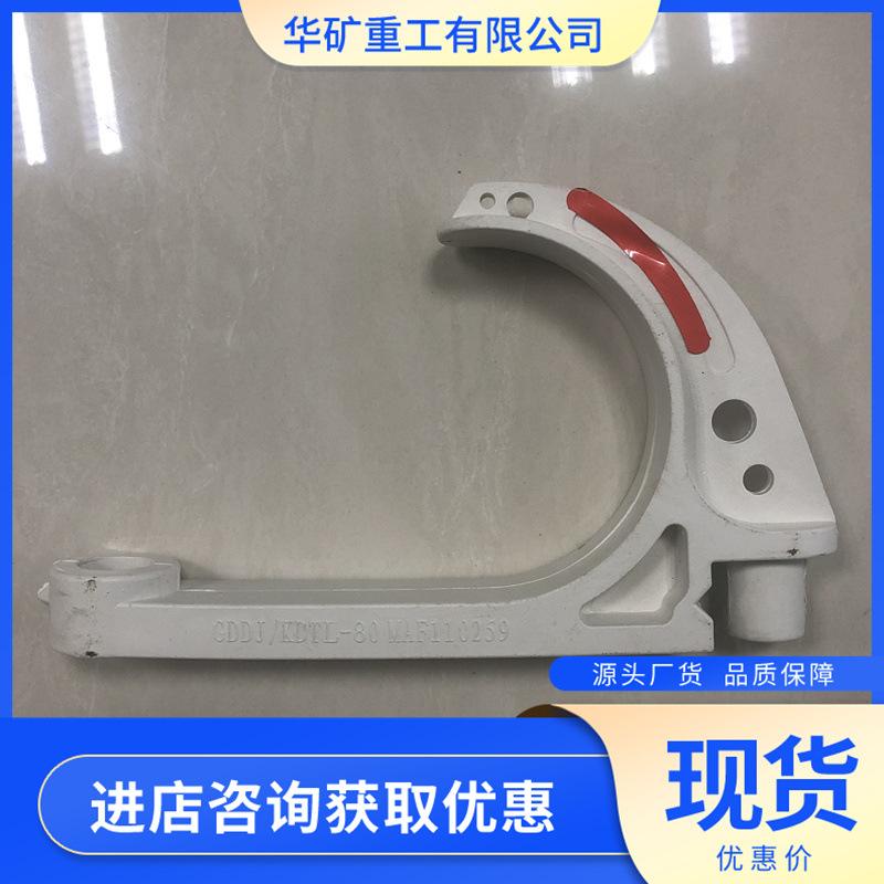 QQ截图20200725103411.jpg