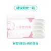 Ropa Interior Desechable de Algodón para Mujeres y Hombres, para Viajes, Hogar, Uso Diario, Sin Lavado, Estéril, de Cintura Alta, Empaquetada Individualmente