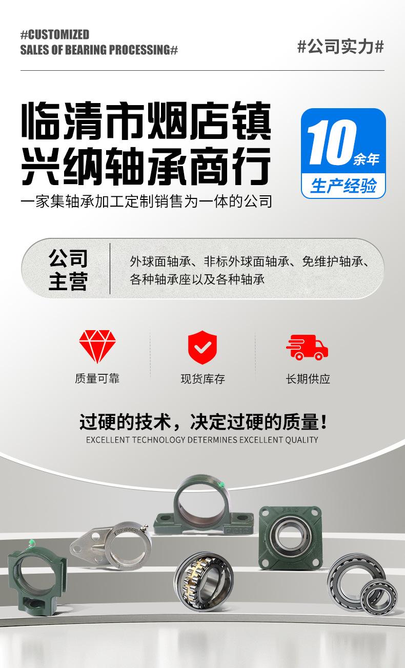 详情_01.jpg