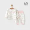 Conjunto de Ropa Cálida para el Hogar de Bebé para Primavera y Otoño Ropa Interior de Cintura Alta para Recién Nacidos Pura Algodón Sin Huesos Pijamas para Bebé Niño y Niña