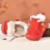 Sapatos infantis para meninos de 0 a 1 a 3 anos de idade 2 sapatos de bebê de outono e inverno para crianças, sapatos de algodão acolchoados com forro de lã antiderrapante e sola macia
