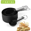 Venta al por mayor de fábrica juego de 8 piezas acero inoxidable cuchara medidora mango de silicona taza medidora juego de cucharas medidoras herramientas para hornear