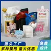 Bolsas con Boquilla Hechas a Medida de Fábrica, Bolsas de Empaque al Vacío para Alimentos de Papel de Aluminio Auto-Soportables, Bolsas Dispensadoras de Bebidas con Logo Personalizado