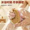 Esponja de baño de alta espuma tricolor para bañarse, con abundante espuma, estructura de panal gruesa, bola de baño multiporos para la limpieza del baño
