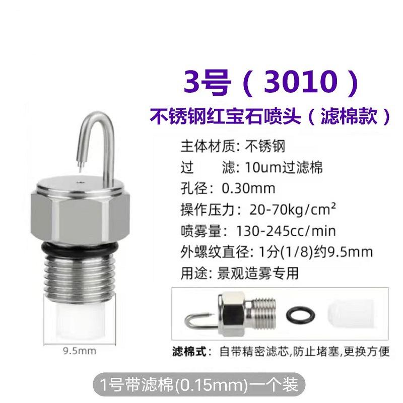 微信图片_202301020224151546_副本