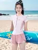 Nuevo Traje de Baño para Mujer 2026 Dos Piezas Conservador Cubre Vientre Adelgazante Chica Cubre Defectos Playa Costa Traje de Baño Baño Termal