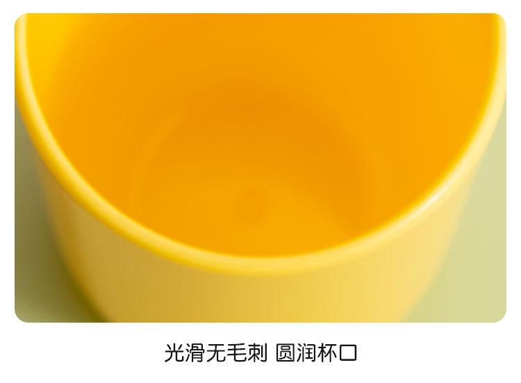 小黄鸭_10