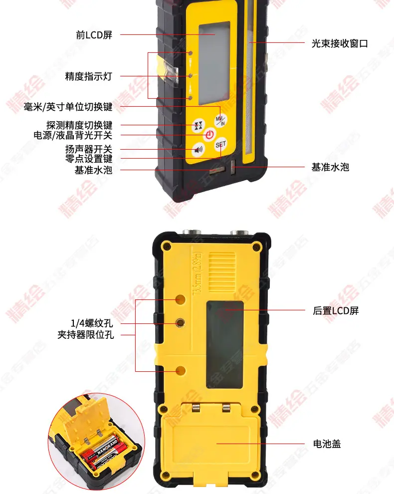 详情_12.jpg