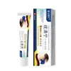 Crema para Eliminar Verrugas, Ungüento para Eliminar Verrugas, Gel Antipirético Médico Li Shizhen, Crema Antibacteriana, Dispositivos Médicos en Stock