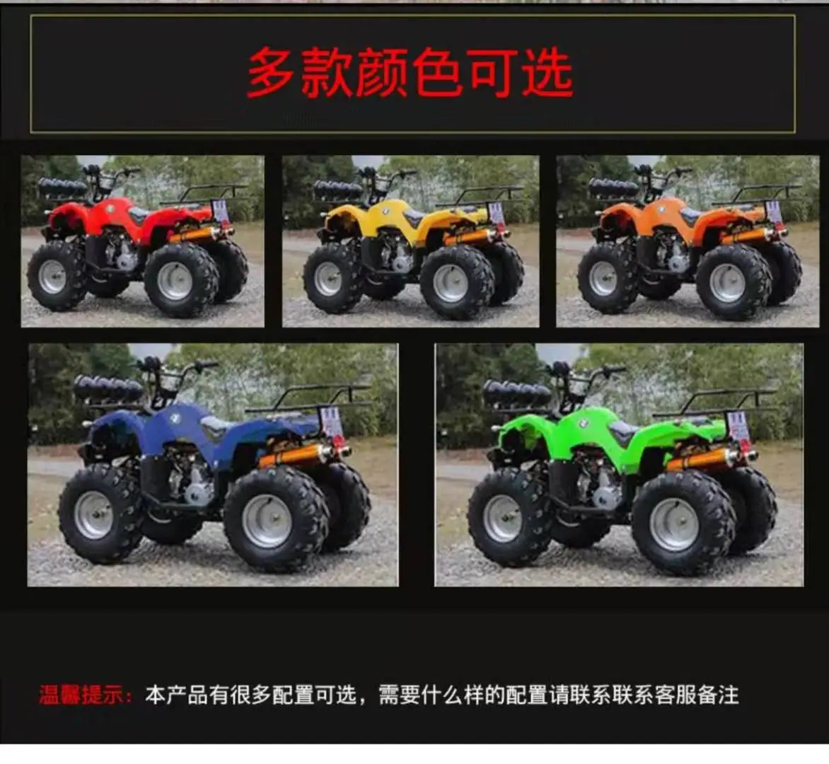 8ed106ee4d972eae8a30389bd336fc