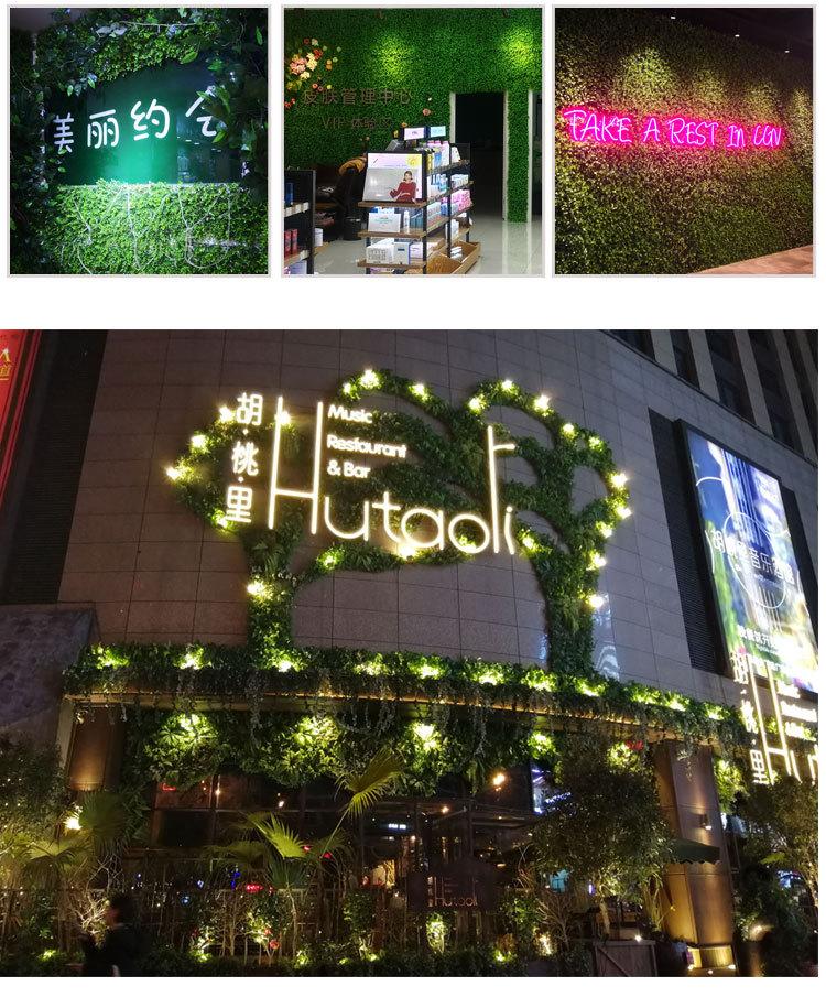 详情PSD_16.jpg
