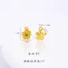 Color Fuerte que Conserva Arena Dorada Accesorios DIY Cornucopia Estrella de Ocho Puntas Palabra de Bendición Calabaza Agujero Pasante Pulsera Collar Cuentas Espaciadoras para Mujeres
