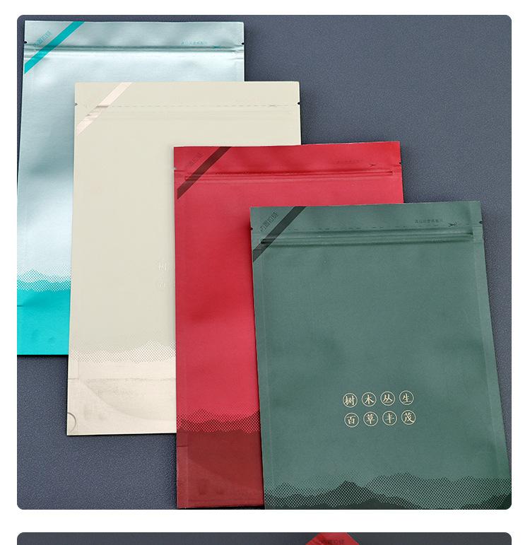 大吉拉链袋详情页_07.jpg