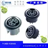 Suministros del Fabricante Socket Ps2 Terminal S Enchufe Recto de 6 Pines Conector Hembra Mini Socket Redondo Hembra Placa de Circuito Impreso de Inserción Vertical 180 grados