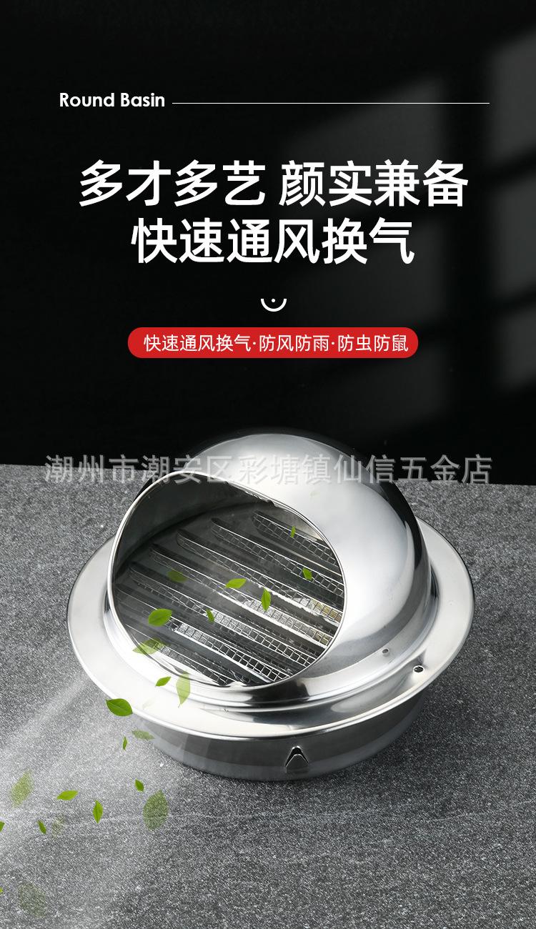 详情_03.jpg