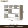 Estantería de escritorio, estante de almacenamiento multicapa para escritorio, librero de almacenamiento simple, organizador vertical pequeño multicapa