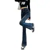 Jeans de micro-bota para mujer, nuevo de verano, figura tipo pera, talla grande, holgados, cintura alta, adelgazantes, elásticos, pierna ancha, pantalones de herradura