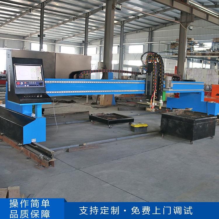 龙门等离子切割机2021.04.27 (7).jpg