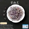 Colección de Cuentas Sueltas de Cristal Natural, Pieza Única, Cuentas Redondas de Alta Gama para Accesorios de Joyería Hechos a Mano DIY, Materiales para Pulseras