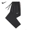 Pantalones Largos Elásticos de Seda de Hielo para Hombre 2026 Verano Delgados Rectos Casuales Sueltos Deportivos Secado Rápido Joggers