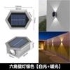 Luz Solar Externa Luz de Parede de Modo Duplo para Cima e para Baixo Refletor Luz de Varanda Jardim Luz de Vila Impermeável Luz Lavadora de Parede de Cabeça Dupla