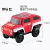 Coche de juguete de ferrocarril eléctrico Coche de juguete Ventana de color Pieza magnética Accesorios especiales para coche Tren pequeño Montaña rusa de carreras
