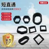 Accesorios para Barandillas de Acero Zincado Recto Corto Pasante 12*2518*23 Decoración del Hogar Plástico Pasamanos de Escalera Plástico Resistente al Desgaste Recto Corto Pasante
