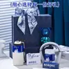 Regalos para el Día del Médico 2025, Recuerdos Prácticos para Doctores, Regalos para Empleados del Evento del Departamento Hospitalario del 19.08