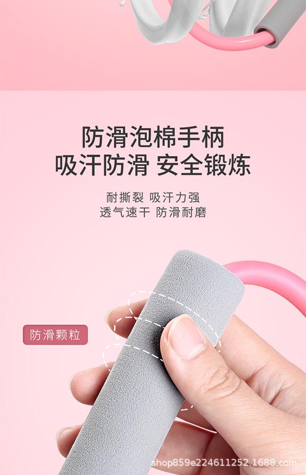 详情图_12.jpg