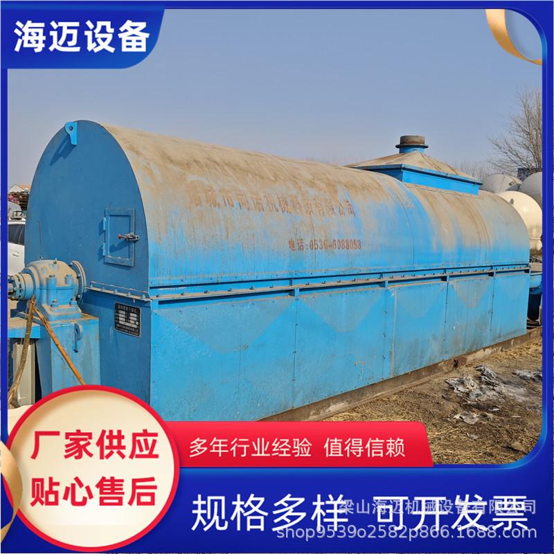 管束干燥机 (3)_副本.jpg