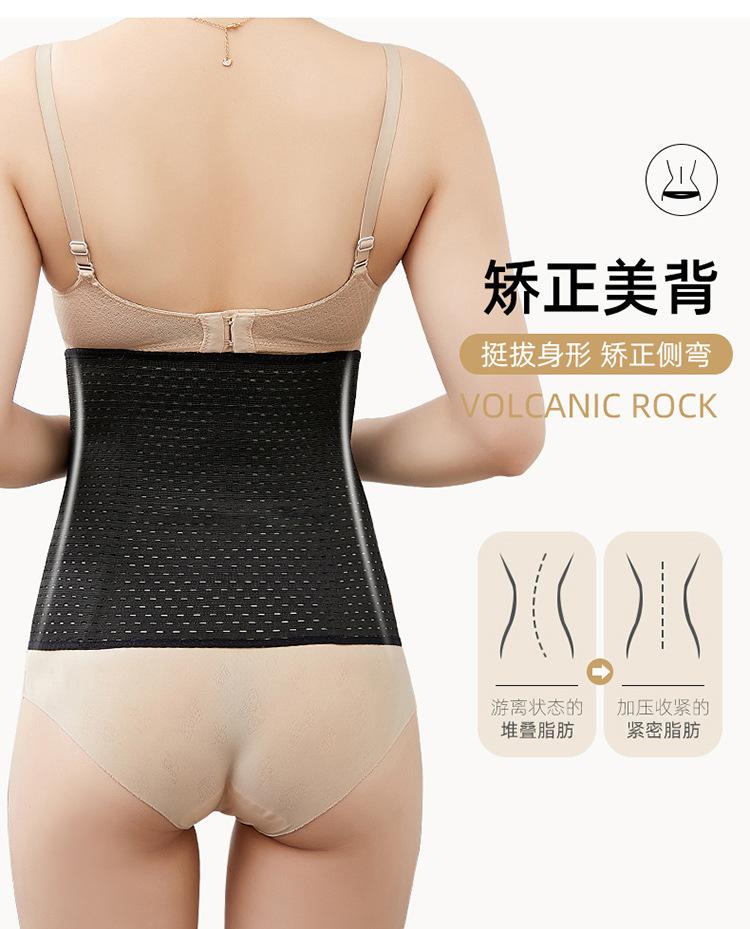 新详情页_04.jpg