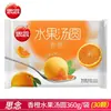 Bolas de Tangyuan Saborizadas en Varios Sabores Bolsa de 360g Relleno de Fresa/Arándano/Espino Desertico Tangyuan de Sésamo Negro