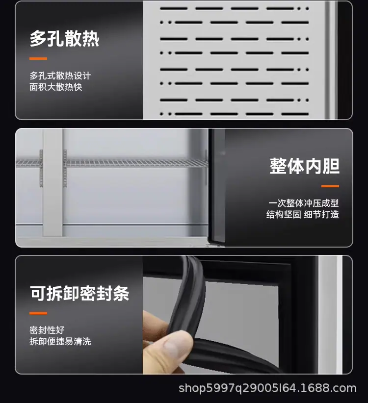 整体_16.png