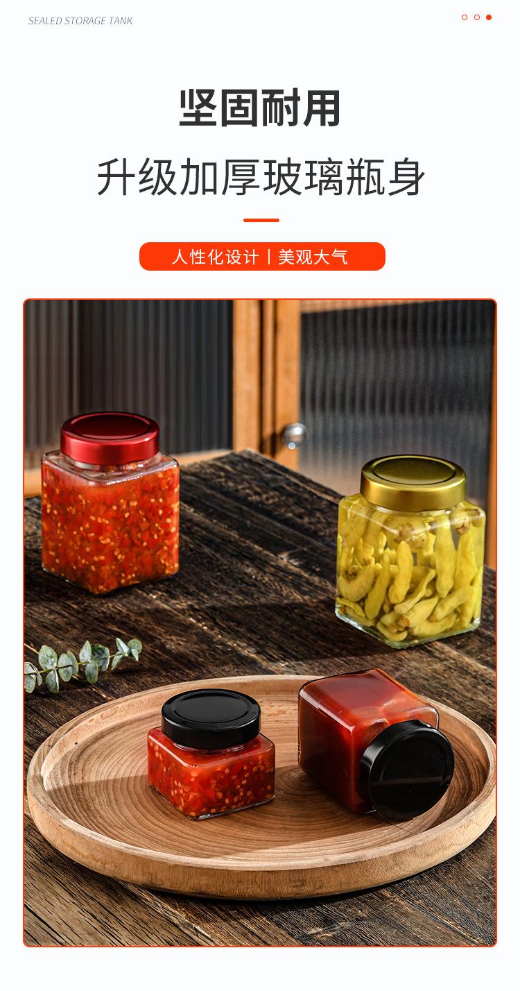 徐州玻璃瓶生产厂家