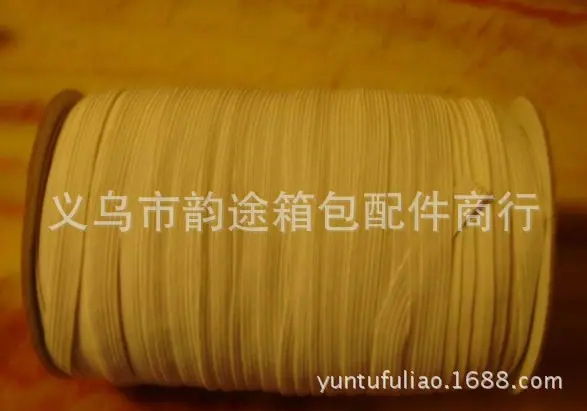 截图20130228091838