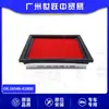 Filtro de Ar 16546-41B00 Adequado para Nissan Infiniti Guangzhou Peças Automotivas