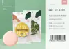 Esponja de Maquiagem Sundi Yipin Ultra Macia Marshmallow para Base Líquida, Uso Duplo para Aplicação Seca e Úmida, Não Absorve Pó, Esponja de Beleza para Pó Solto