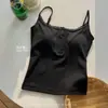 Camisole de Renda com Bojo para Primavera/Verão 2026, Camada Base Emagrecedora, Regata Versátil Estilo Hot Girl Moda