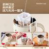 Taza 304 Personalizada, Vaso Creativo para Doble Bebida, Taza de Agua de Oficina de Doble Capa Anti-Escaldamiento de Aspecto Elegante, Taza para Café para Coche
