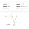 Collar de Plata de Ley S925 con Perla Natural de Agua Dulce para Mujer, Diseño Geométrico Hueco, Cadena para Clavícula Moderna y Versátil
