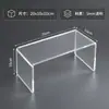 Suporte de Exibição Acrílico em Forma de U Suporte de Mesa Transparente para Figura Caixa Surpresa Bolsa Rack de Armazenamento de Amostras
