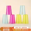 Suministro de lentejuelas multicolores europeas y americanas, vaso con brillos, vaso de plástico PP para niños, vaso para enjuague bucal, gran capacidad, vaso para bebidas frías de verano