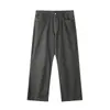 Rumen Meng Estilo Japonês Básico Simples Retrô Casual Versátil Calça Cargo Masculina Outono Solta Tendência Marca Casal Perna Reta Calça Longa