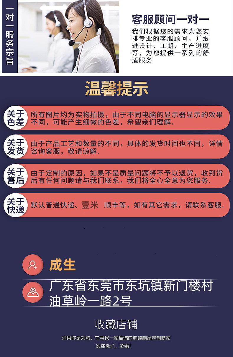 1719019400_副本_副本